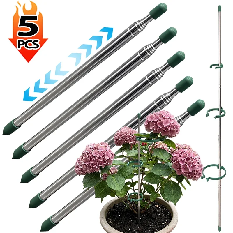 Gardening Tools Range - 5/1 قطعة حلقة دعم نباتات قابلة
