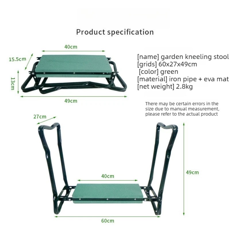Gardening Tools Kit For Sale - مقعد حديقة قابل للطي 2 في