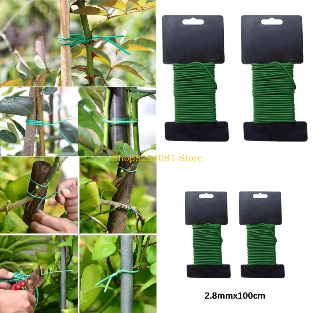 Garden Wire Twist Tie - AXYC متعددة الأغراض 10 متر سلك