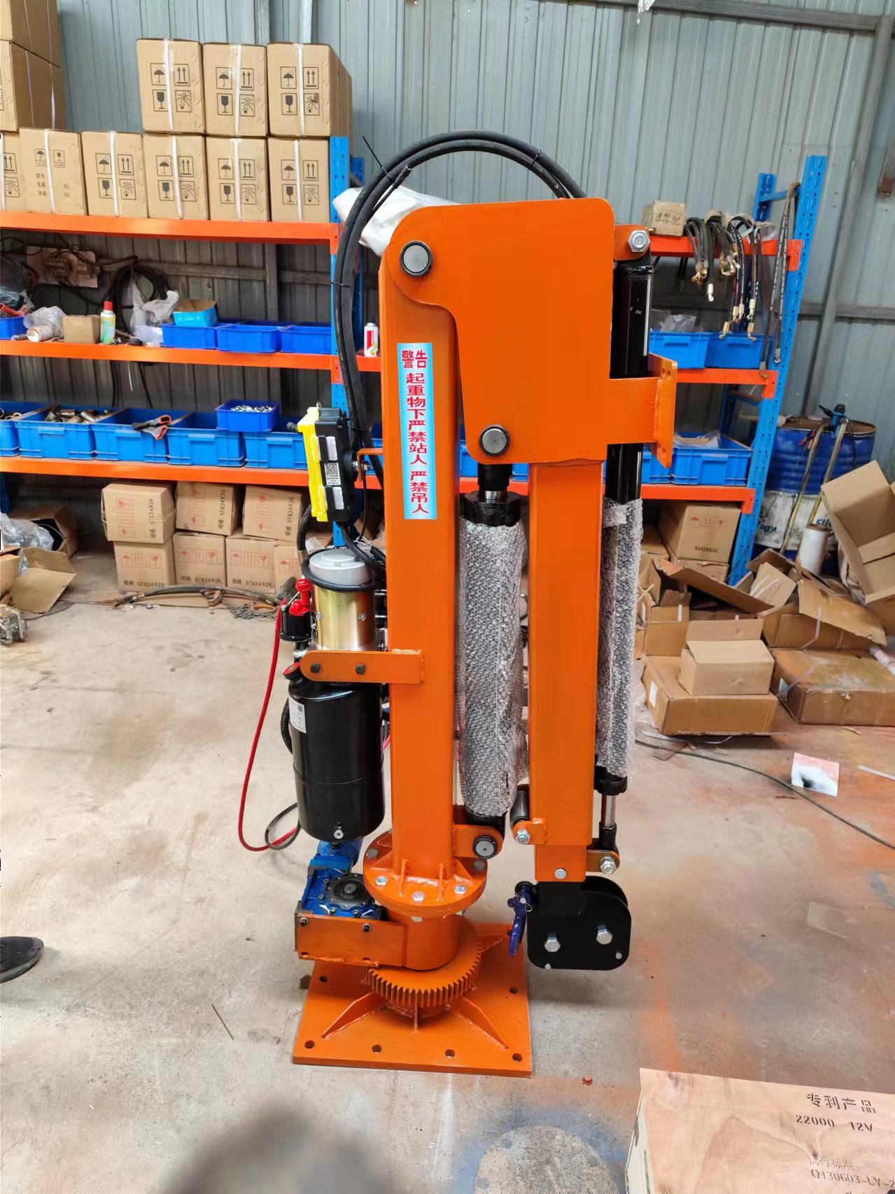 رافعة هيدروليكية كهربائية متنق - مراجعة Gardening Tools Toolstation وسعره