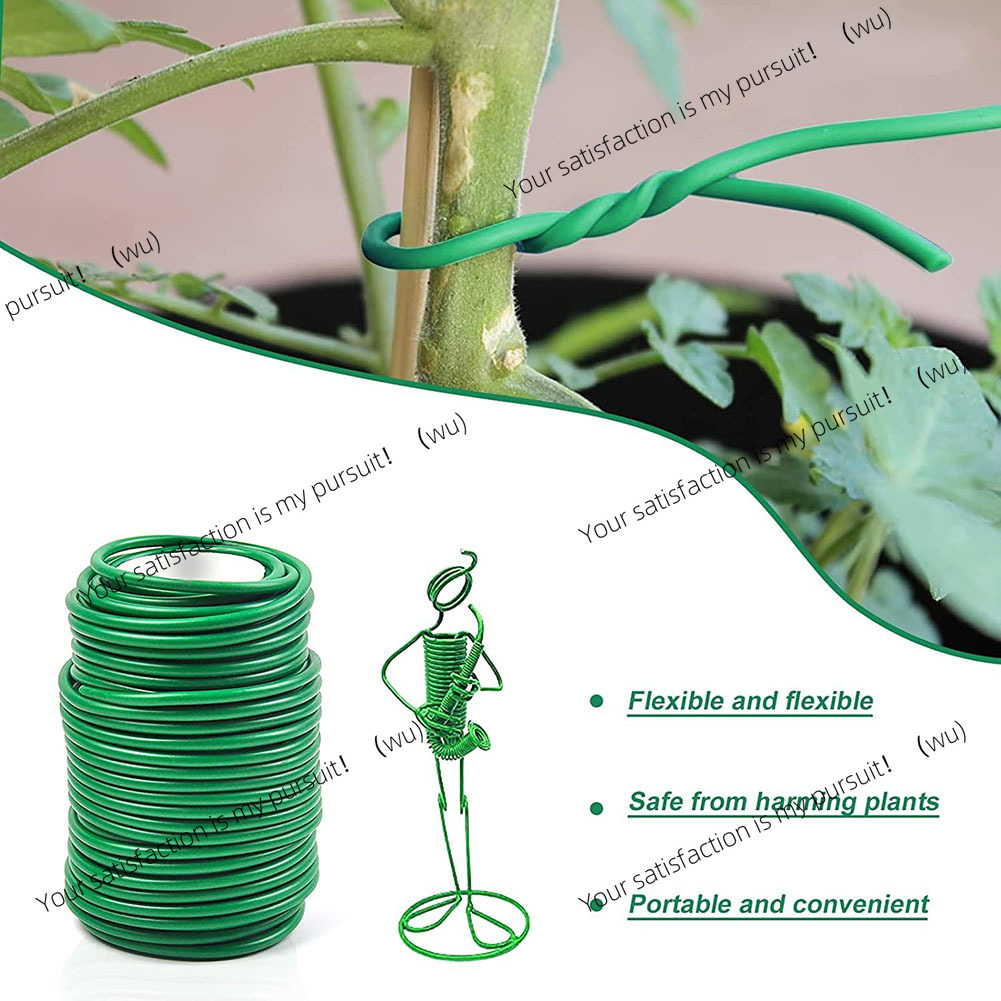 سلك مطاطي مرن أخضر للنباتات بط - مراجعة Garden Wire Twist Tie وسعره