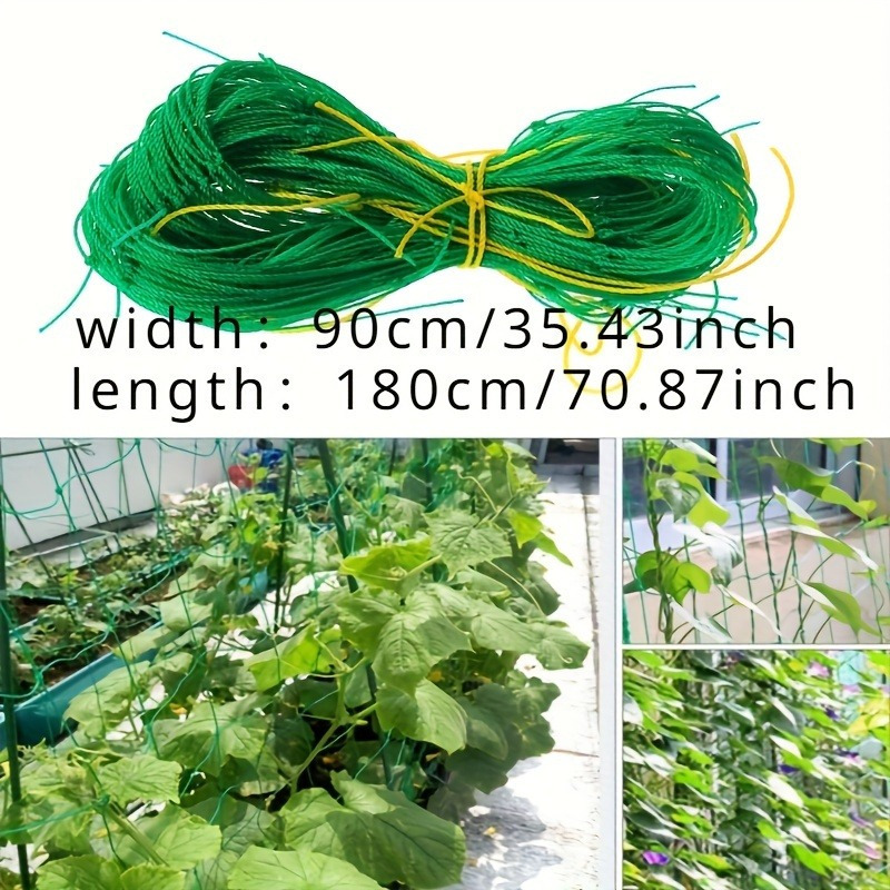 قطعتان من شبكة تسلق النباتات،  - مراجعة Gardening Tools Range وسعره