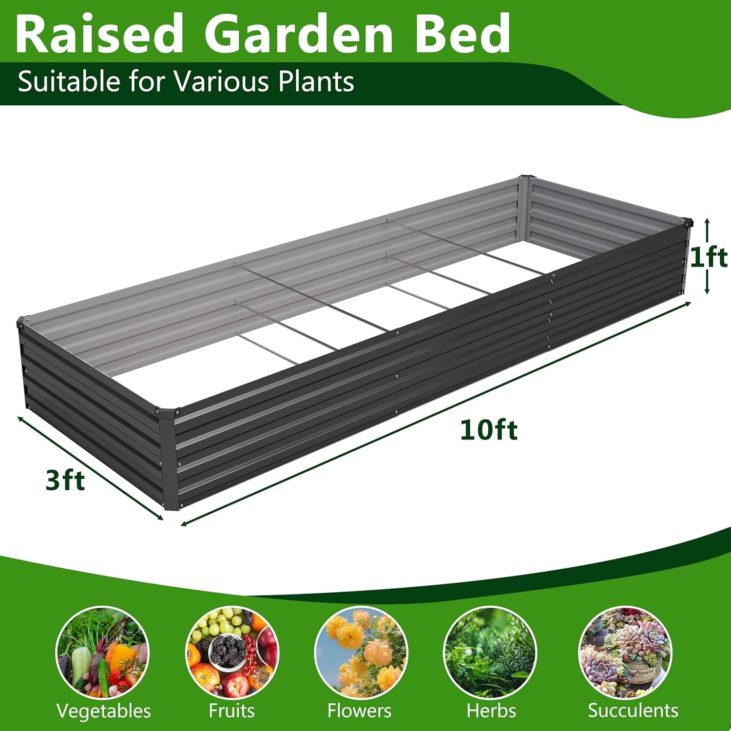 قطعتان من أحواض الزراعة المعدن - مراجعة Raised Bed Planter Box وسعره
