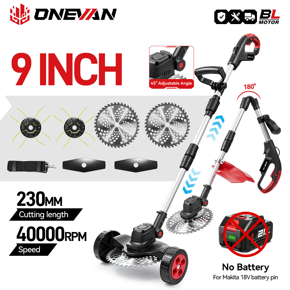 ماكينة قص العشب الكهربائية من  - مراجعة Gardening Tools Battery Powered وسعره