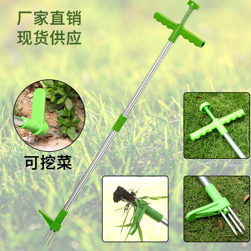 أداة قاتل يدوية متينة ومزيل جذ - مراجعة Gardening Tools To Remove Weeds وسعره
