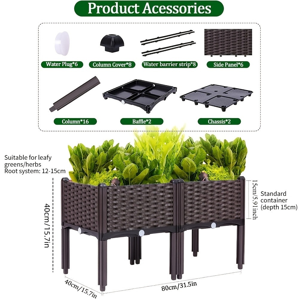 حوض زراعة مرتفع للحديقة، صندوق - مراجعة Raised Bed Planter Box وسعره
