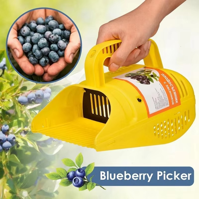 أداة منتقي التوت مع مشط أسنان، - مراجعة Gardening Tools Rake وسعره